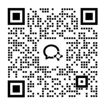 中辰数通企业微信